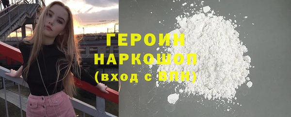 ешки Абдулино