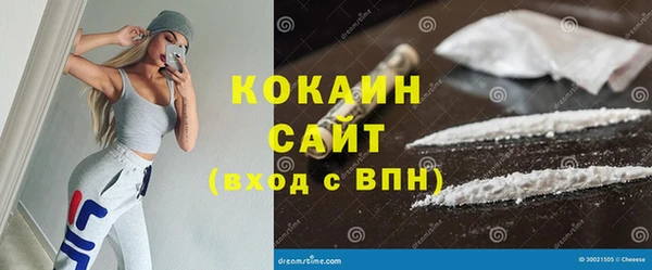 ешки Абдулино