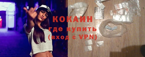 a pvp Переславль-Залесский
