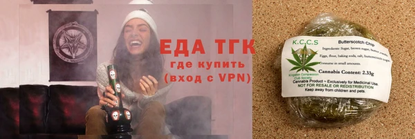 ешки Абдулино