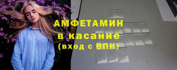 ешки Абдулино