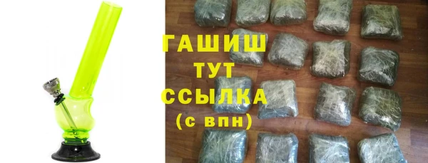 не бодяженный Абаза