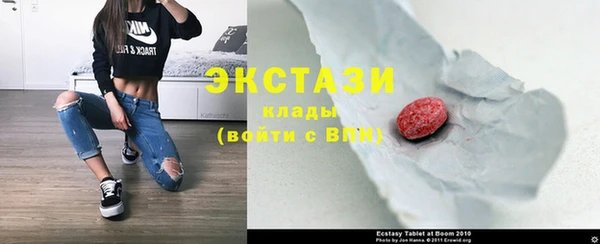a pvp Переславль-Залесский