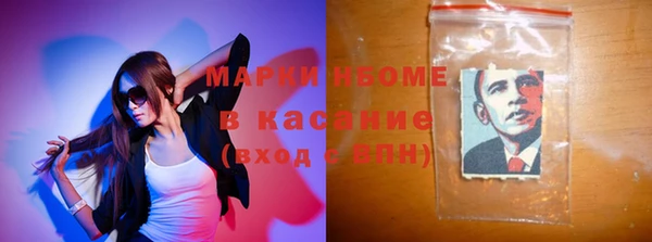 не бодяженный Абаза
