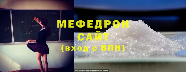 ешки Абдулино