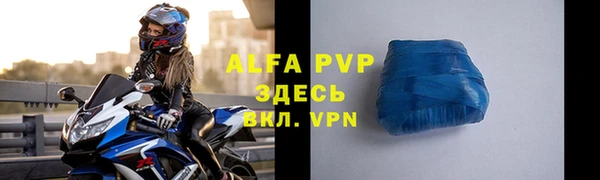 а пвп мука Пересвет
