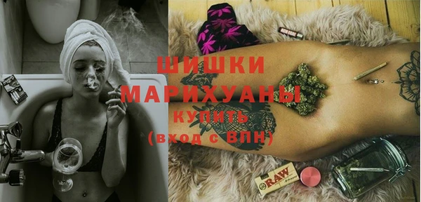 COCAINE Абинск