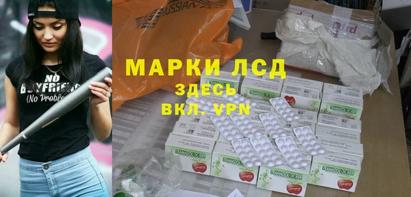 не бодяженный Абаза