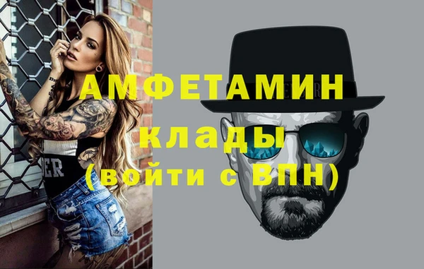 a pvp Переславль-Залесский