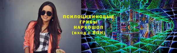 не бодяженный Абаза