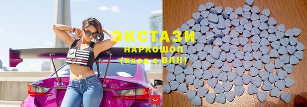 не бодяженный Абаза