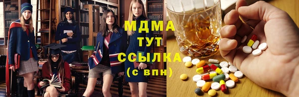 не бодяженный Абаза