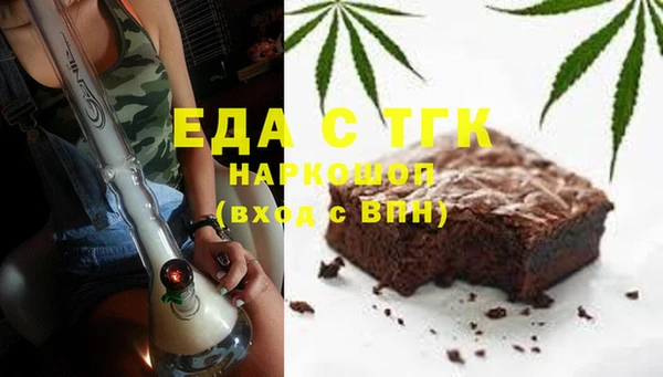 а пвп мука Пересвет