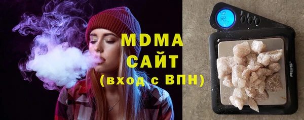 MDMA Пестово