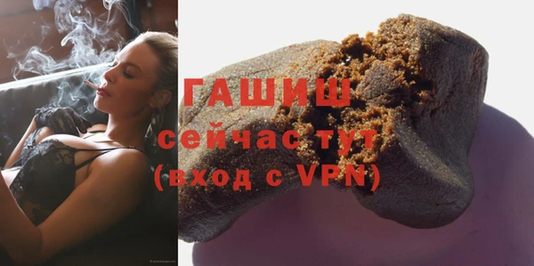 ешки Абдулино