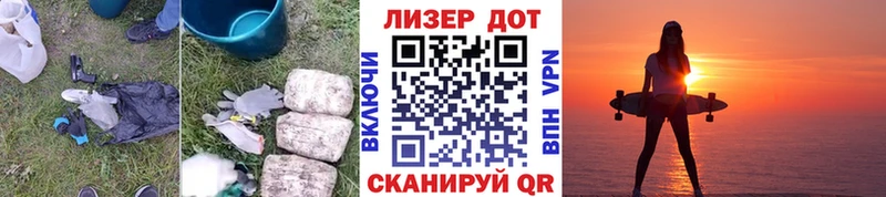 блэк спрут ССЫЛКА  Никольск  LSD-25 экстази кислота 