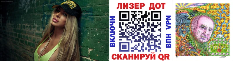 мориарти клад  где купить наркоту  Никольск  Марки NBOMe 1,5мг  KRAKEN ТОР 