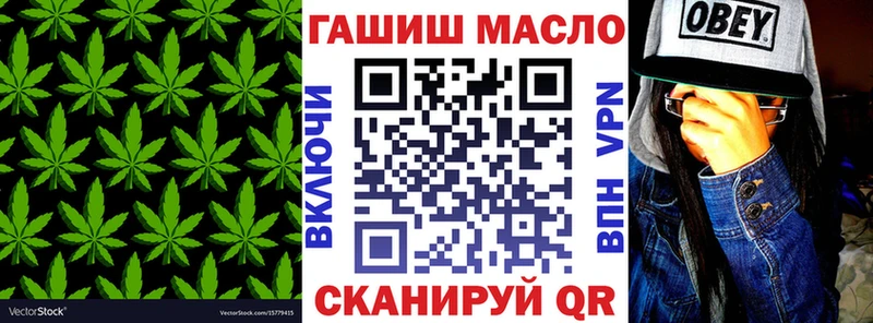 Дистиллят ТГК концентрат Никольск